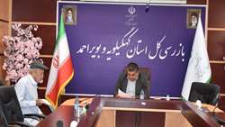 ملاقات مردمی بازرس کل استان کهگیلویه و بویراحمد برگزار شد/ لزوم ارتباط مستقیم مردم